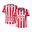 Guadalajara Home Shirt 2024-2025