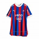 Thailand Cerro Porteno Home Shirt 2024