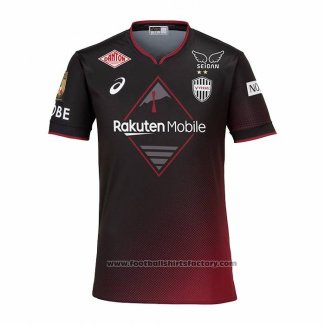 Thailand Vissel Kobe Home Shirt 2024