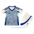 Granada Away Shirt Kids 2024-2025