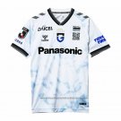 Thailand Gamba Osaka Away Shirt 2024