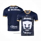 Pumas UNAM Away Shirt 2024-2025