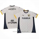 Thailand Famalicao Home Shirt 2024-2025